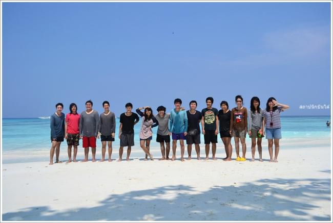 DSC_0939.JPG
