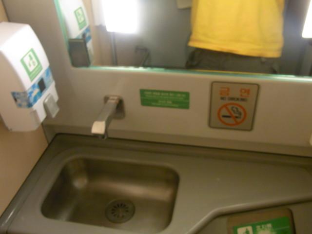 rimg0348.jpg