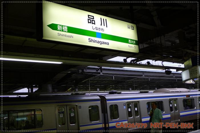 cn1.JPG