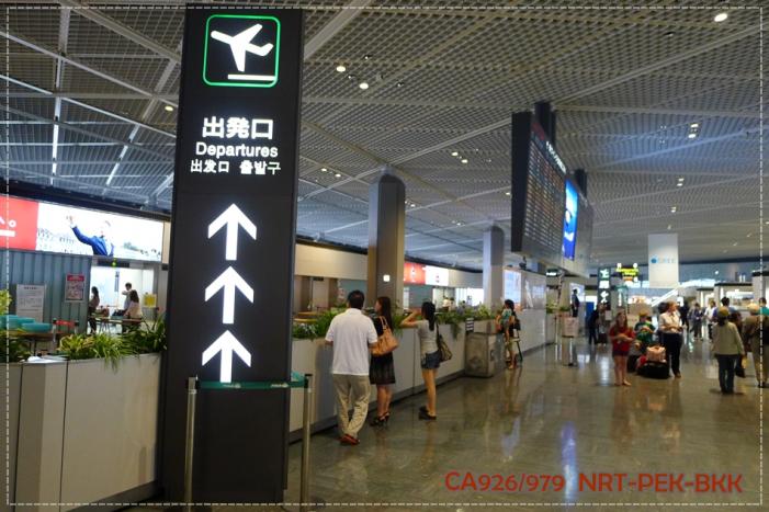 cn18.JPG