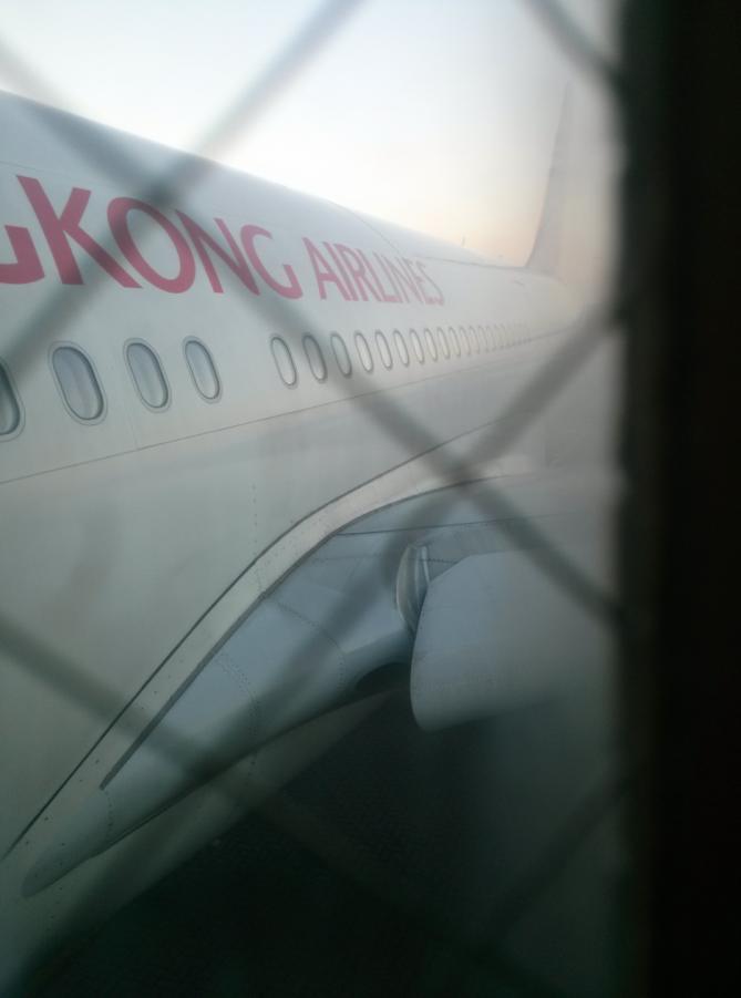 IMG20130805185358970.jpg