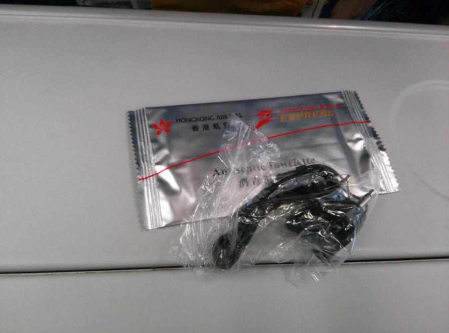 IMG20130805191048703.jpg