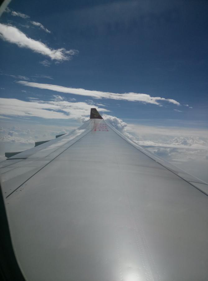 IMG20130803142948546.jpg