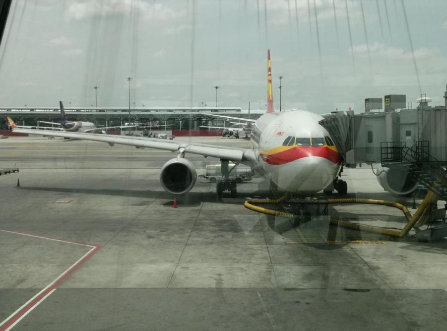 IMG20130803111704332.jpg