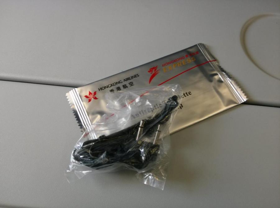 IMG20130803120533213.jpg