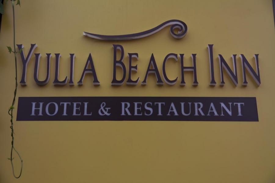 Bali_Arq_288.jpg