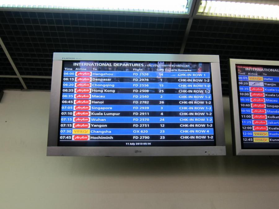 Bali_Arq_009.JPG