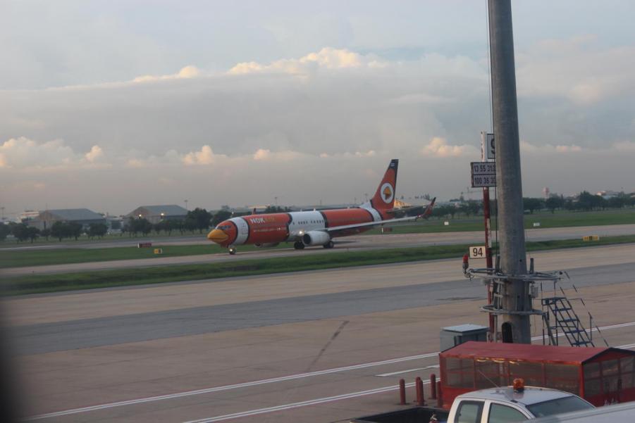 Bali_John_0013.JPG