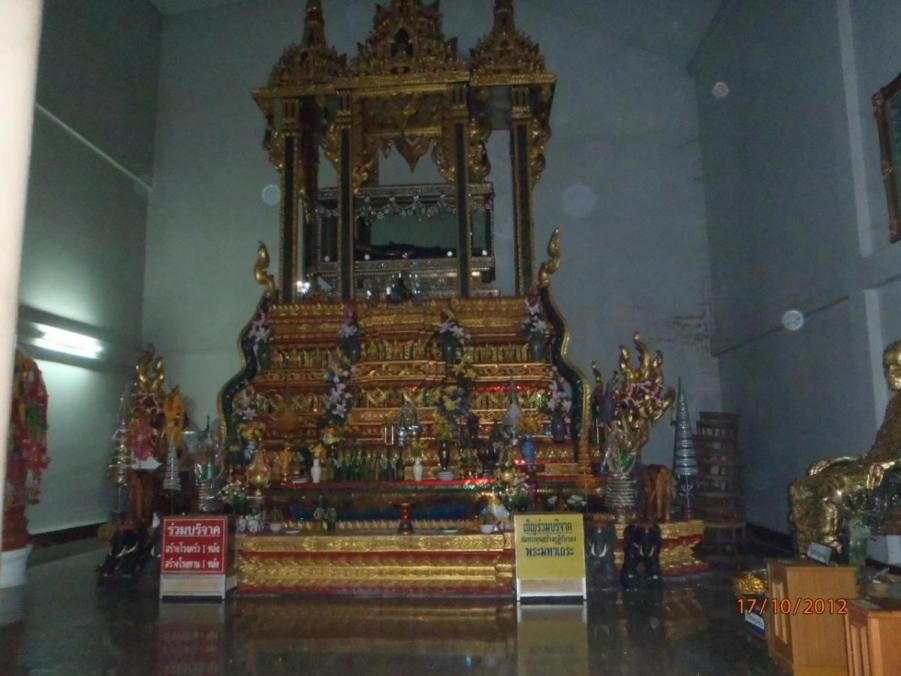 PA170448.JPG