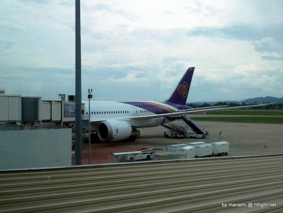 20140819_144054.jpg