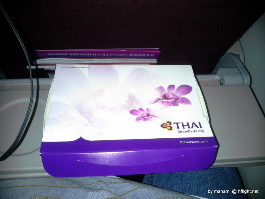 20140819_134721.jpg