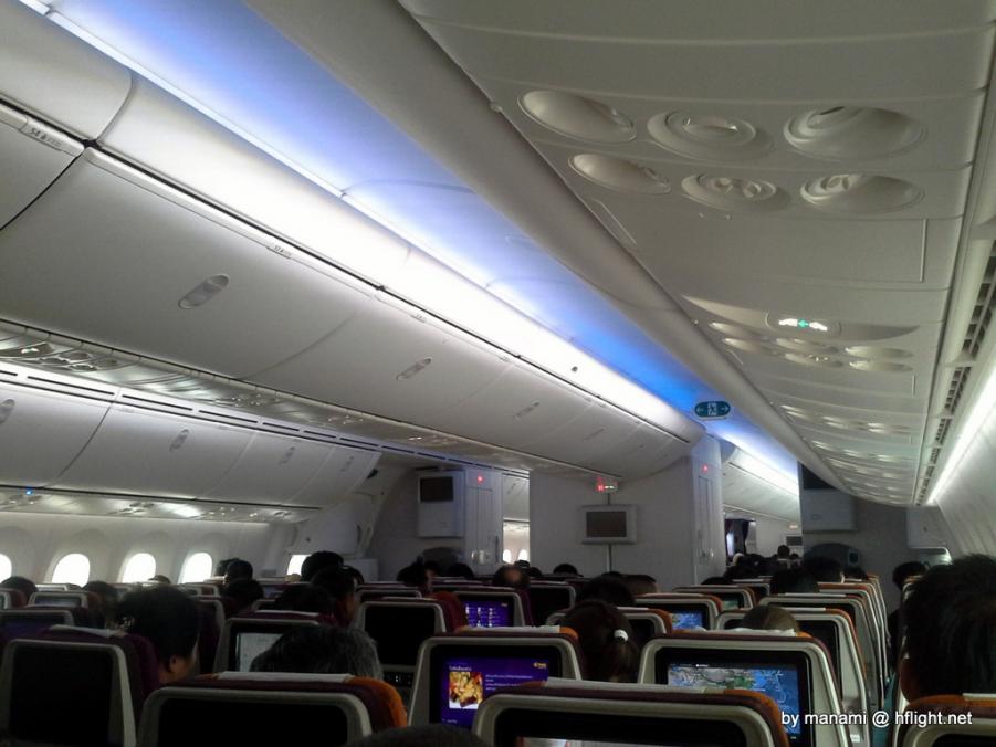 20140819_143141.jpg
