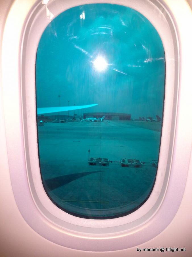 20140819_125359.JPG