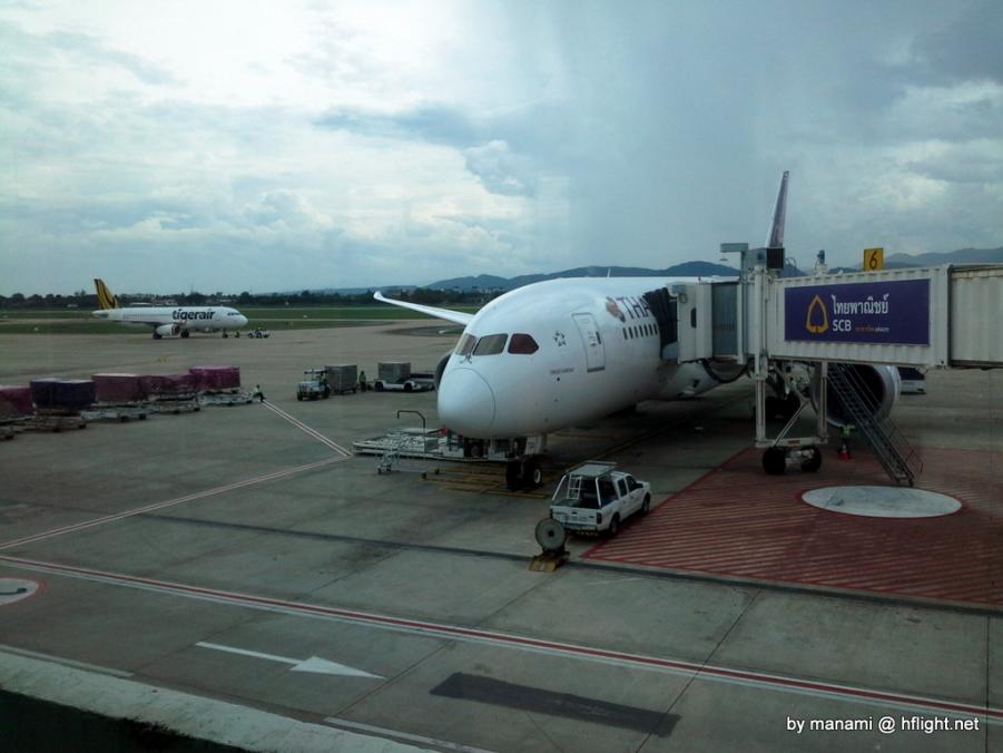 20140819_143935.jpg