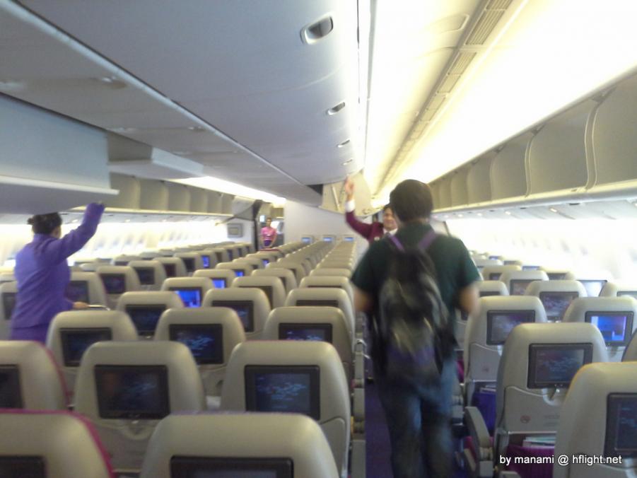 20140708_143119.jpg