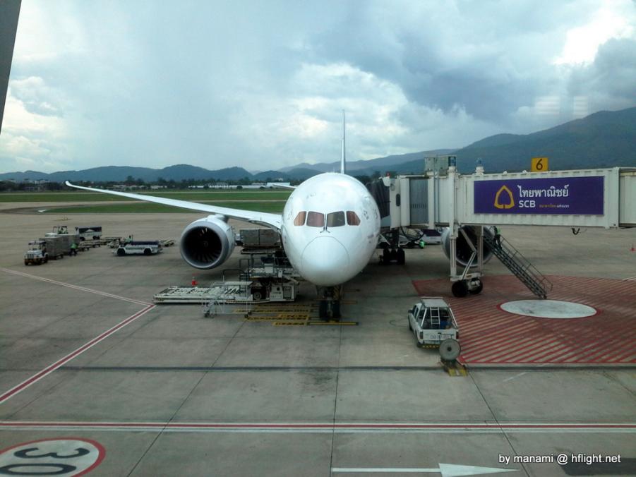 20140819_143946.jpg