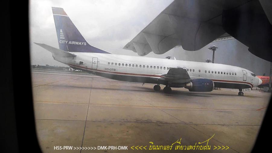 2557-08-18_APPR-DMK-(6).jpg