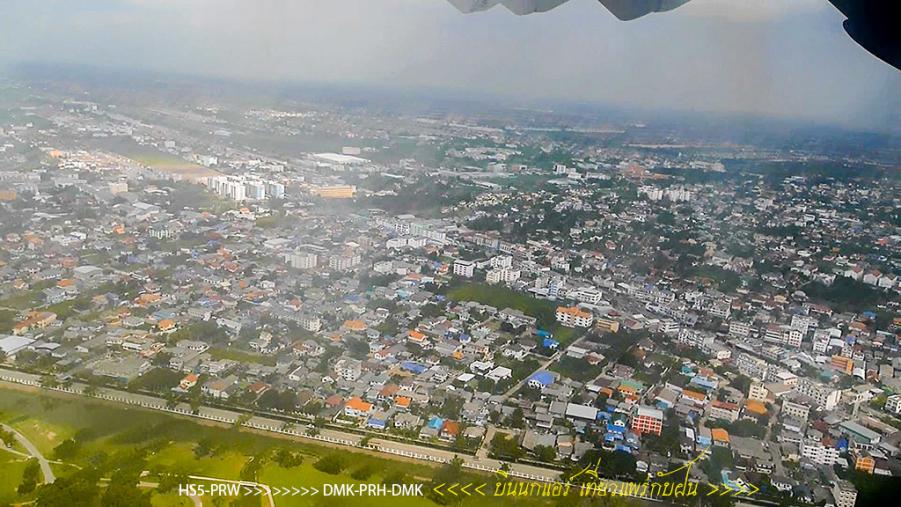 2557-08-18_APPR-DMK-(3).jpg