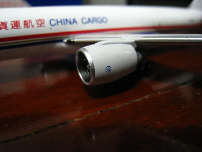 IMG_4673_resize.JPG