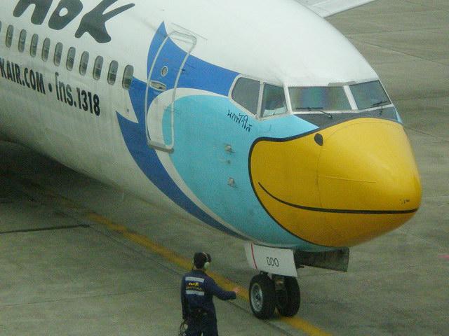 P8300046_resize.JPG