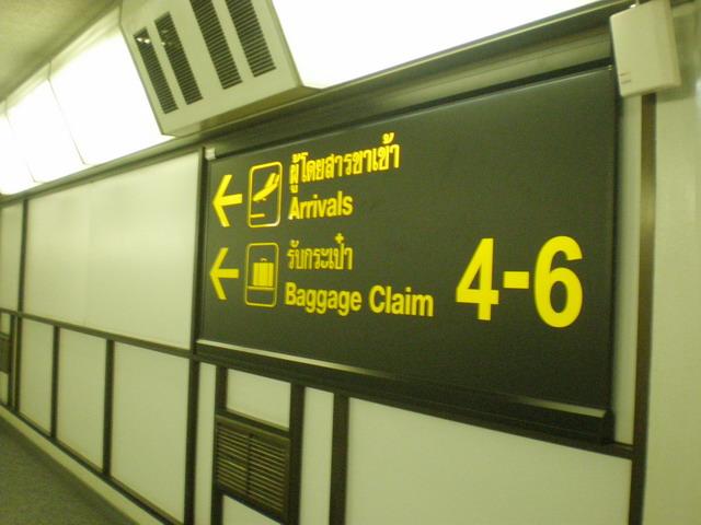 P9010140_resize.JPG