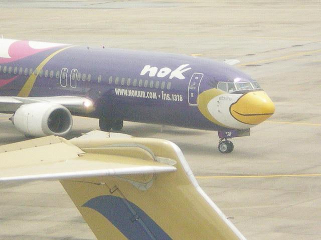 P8300020_resize.JPG