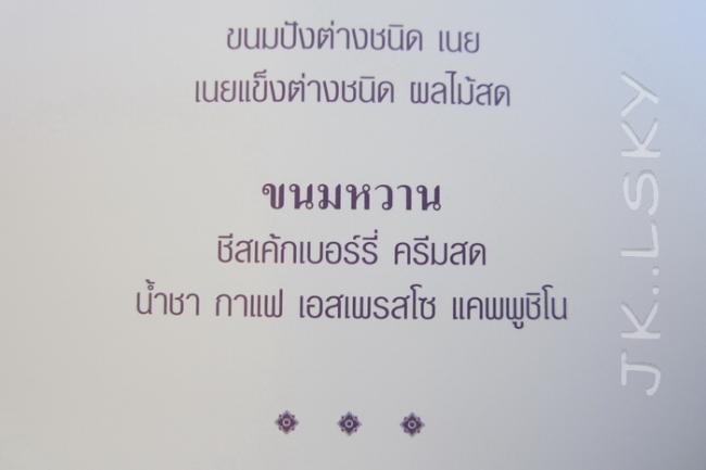 IMG_3768_resize.jpg