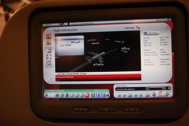 EK 004 LHR - DXB (118).JPG