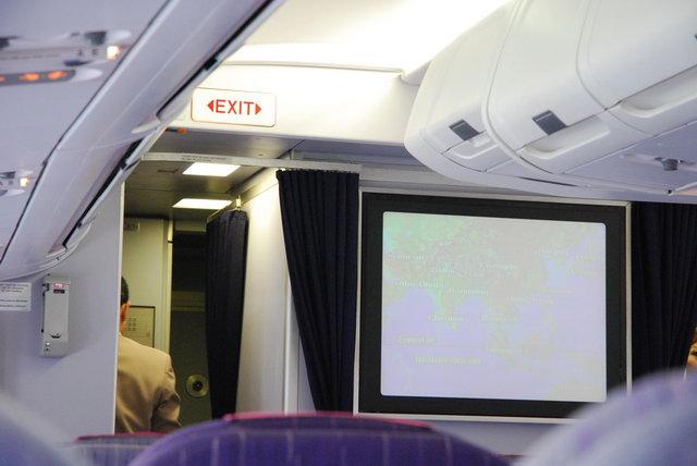 TG 235 BKK - HDY (93).JPG
