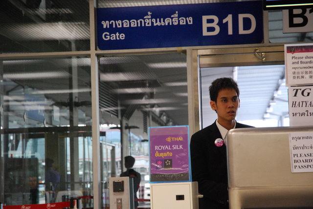 TG 235 BKK - HDY (52).JPG