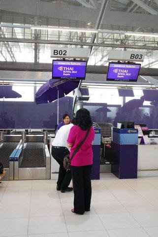 TG 235 BKK - HDY (20).JPG