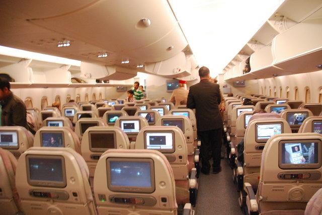 EK 004 LHR - DXB (94).JPG