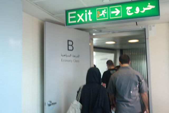 EK 372 DXB - BKK  (63).JPG