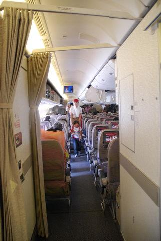 EK 372 DXB - BKK  (80).JPG