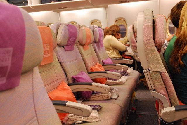 EK 004 LHR - DXB (105).JPG