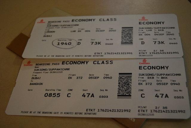 EK 004 LHR - DXB (13).JPG