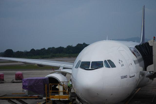 TG 235 BKK - HDY (204).JPG
