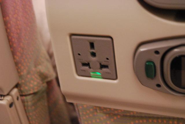 EK 004 LHR - DXB (112).JPG