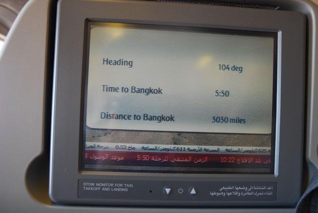 EK 372 DXB - BKK  (167).JPG