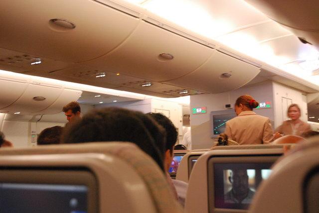 EK 004 LHR - DXB (148).JPG