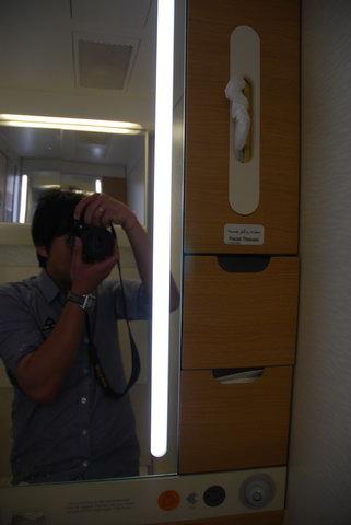 EK 004 LHR - DXB (171).JPG