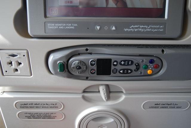 EK 372 DXB - BKK  (86).JPG