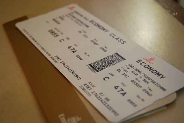 EK 004 LHR - DXB (10).JPG