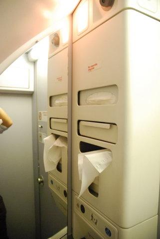 TG 235 BKK - HDY (144).JPG