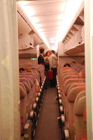 EK 004 LHR - DXB (89).JPG