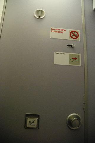 TG 235 BKK - HDY (149).JPG