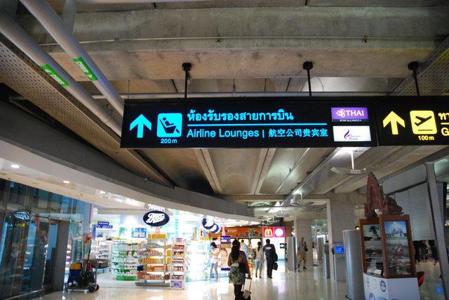 TG 235 BKK - HDY (31).JPG