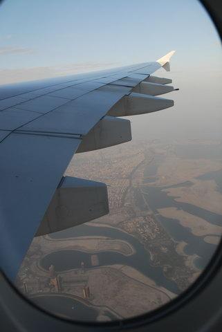 EK 004 LHR - DXB (216).JPG
