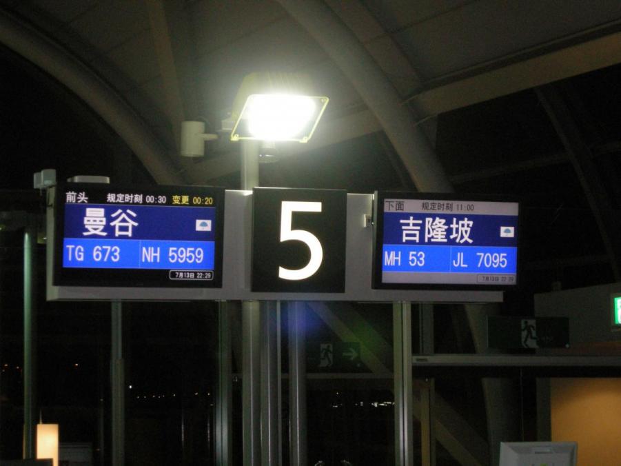 9.JPG