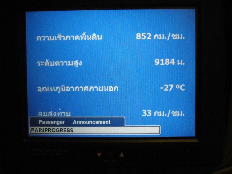 19.JPG